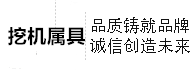  山東澳宇醫療設備有限公司